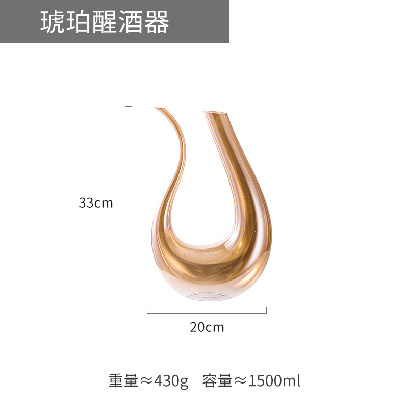 왜 디캔터를 좋아합니까?