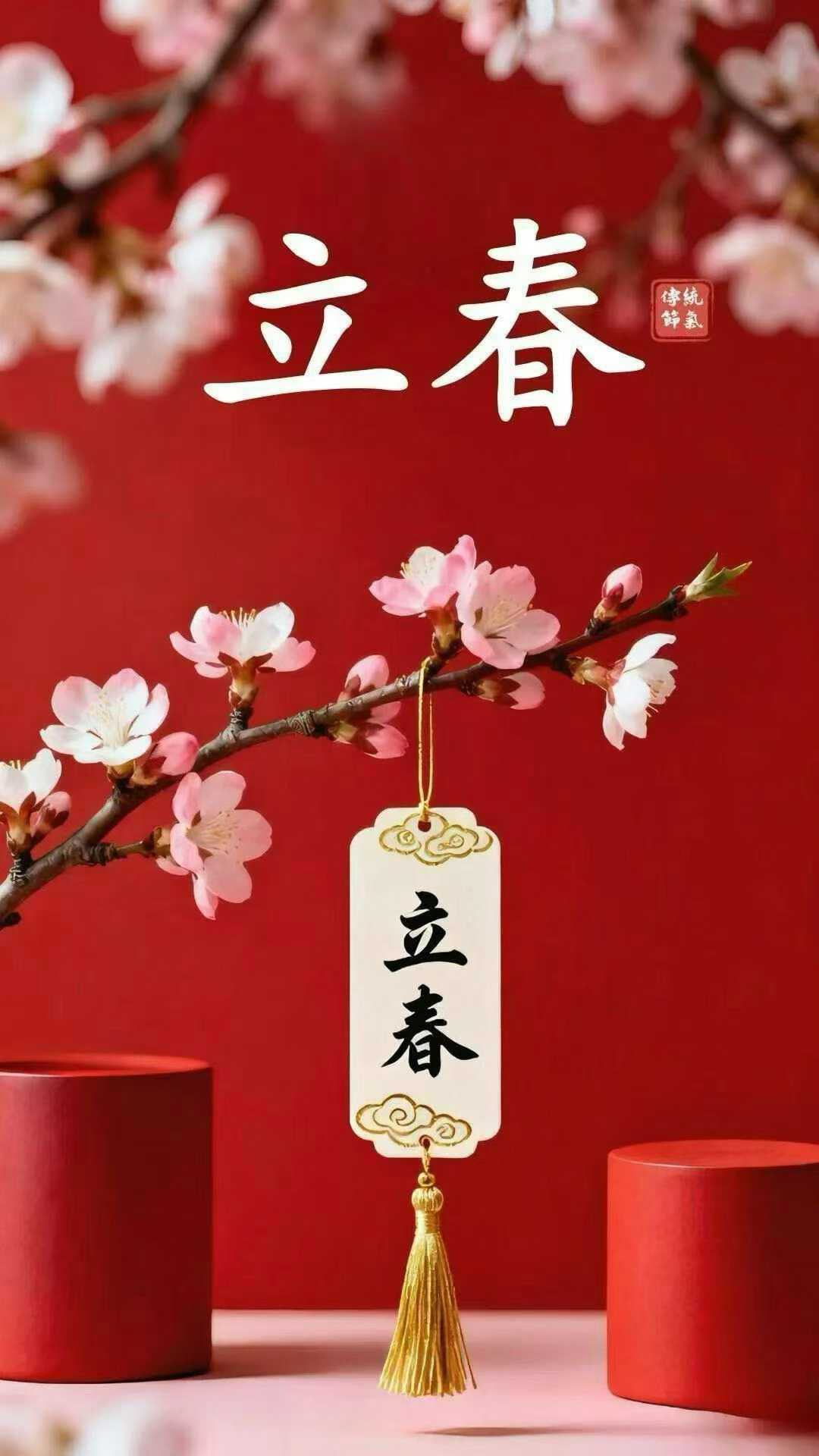 중국 전통 축제 등불 축제