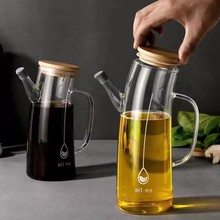 새로운 대용량 유리 기름 냄비 조미료 병